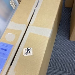 【6/27まで】長物発送用段ボール箱