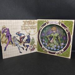 ディスクART　ジョジョの奇妙な冒険　黄金の風　パンナコッタ・フーゴの画像