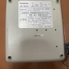 Panasonic パナソニック　充電器　NKJ033の画像