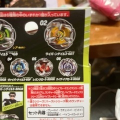 専用出品