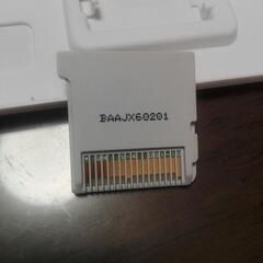 〈再値下げ〉3DS  マリオパーティー　スターラッシュの画像