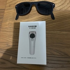 脱毛機　値下げしましたの画像