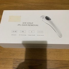 脱毛機　値下げしましたの画像