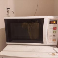 家電 キッチン家電 電子レンジ