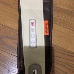 腰、首用の画像