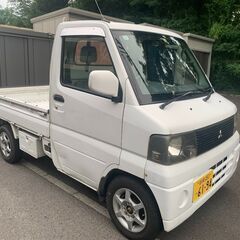 乗って帰れます：総額19万円：車検R8年06月09日まで：平成14年03月：三菱　ミニキャブトラック：MT　4WD：10万キロ台：下取り可能の画像