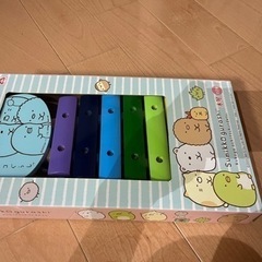 子供用品 キッズ用品 幼児教育