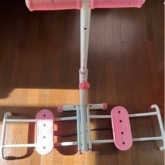 コスメ/ヘルスケア 化粧品