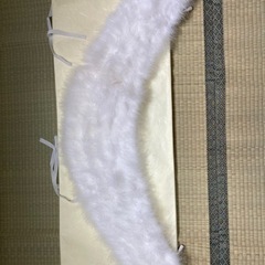 振り袖襟巻き