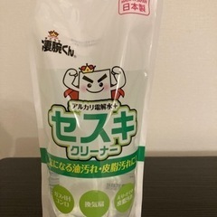 セスキクリーナー詰替