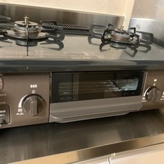 生活雑貨 調理器具 ガステーブル