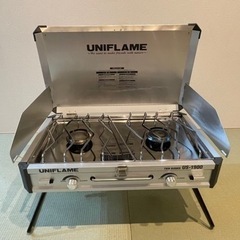 ユニフレーム ツインバーナーUS-1900  ＋　キッチンスタンドⅡ