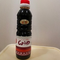 岩永醤油　熊本産