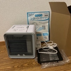 ここひえ