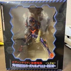 おもちゃ 模型、プラモデル