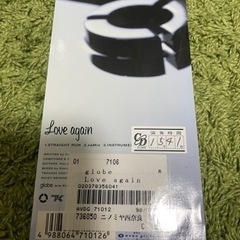 globe/Love againの画像