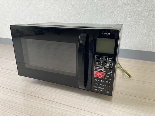 最終値下げ→オーブンレンジ　ZEOPAL DFO-G1621