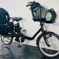❷0220パナソニック3人乗り20インチ子供乗せ電動アシスト自転車