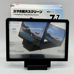 未使用◆スマホ拡大スクリーン◆拡大鏡◆の画像