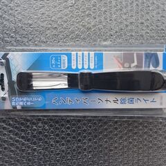 新品未使用3個セット☆Macros マクロス ハンディパーソナル UV除菌ライト MEH-120BK 99.99除菌 約30秒～60秒で除菌完了！の画像