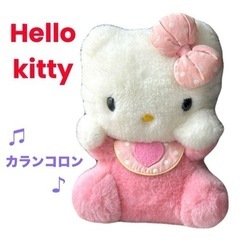 サンリオ　ハローキティ❤️ぬいぐるみ　ベビーキティ　レア　レトロ　人形
