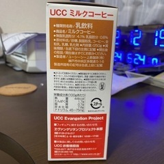 おもちゃ フィギュアの画像