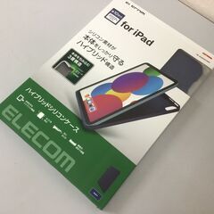 【新品・未使用品】ハイブリットシリコンケース「for iPad」...