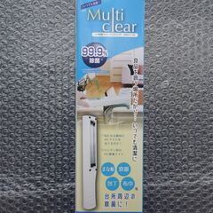 新品未使用2個セット☆Macros マクロス マルチクリーナ UV除菌ライト まな板/食器/包丁/布巾 2WAY電源方式 99.99除菌 約30秒～60秒で除菌完了！の画像