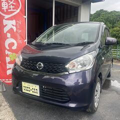 ★日産　デイズ　S★63000ｋｍ★キーレス★アイドリングストッ...
