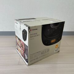 最終値下げ→アイリスオーヤマ 　ホームベーカリー　  IBM-0...
