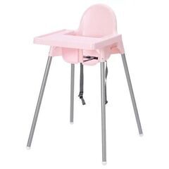 【IKEA】ANTILOP アンティロープ ハイチェア トレイ付...
