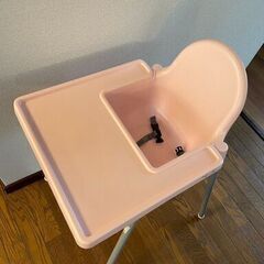 【IKEA】ANTILOP アンティロープ ハイチェア トレイ付き, ピンク・シルバーカラーの画像