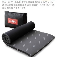 【一度のみの使用】マットレス　
