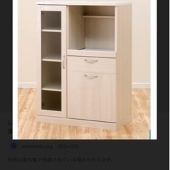 ニトリ　レンジ台　ブリエ　NRE 10575 NA