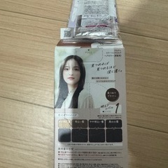 カラー剤 ブラウン palty ヘアカラー乳液 DARIYAの画像
