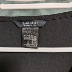 Swedish plus size brand Ellosの画像