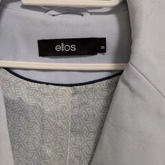 Swedish brand Ellos jacketの画像