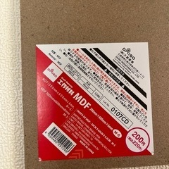 工作材料の画像