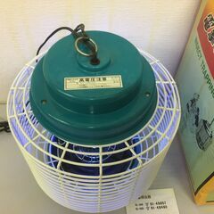 【未使用品】電撃殺虫器 「特大」