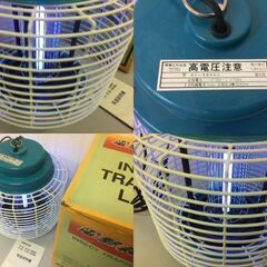 【未使用品】電撃殺虫器 「特大」