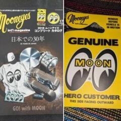 パーキングパーミット　カタログ　ムーンアイズ　カスタムカー　アメ...
