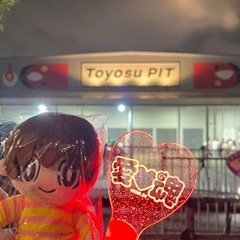 岩橋玄樹　いわちのファンの方