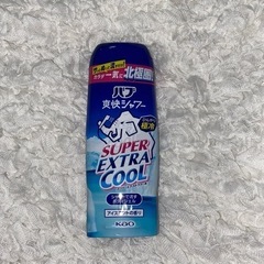 ボディジェル化粧水　【2点購入で50円引き】