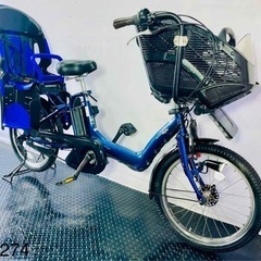 ❹0274ヤマハ3人乗り20インチ子供乗せ電動アシスト自転車