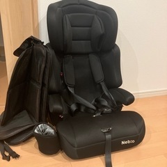 子供用品 ベビー用品 チャイルドシート　Nebio