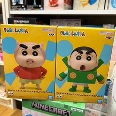 おもちゃ フィギュア　クレヨンしんちゃん