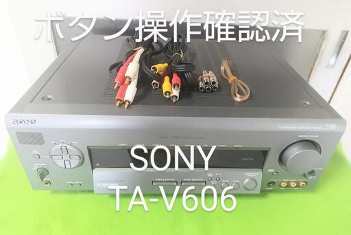 SONY AVアンプ TA-V606 ボタン操作確認 おまけ付