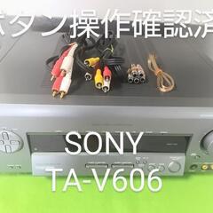 SONY AVアンプ TA-V606 ボタン操作確認 おまけ付