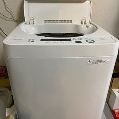 【受け渡し先決定済み】家電 生活家電 洗濯機