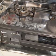 パロマ　IC-N86B-R